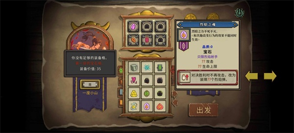 酸橙和米粒的幸运数字