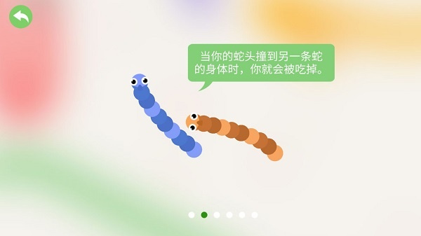 五毒大作战手机版