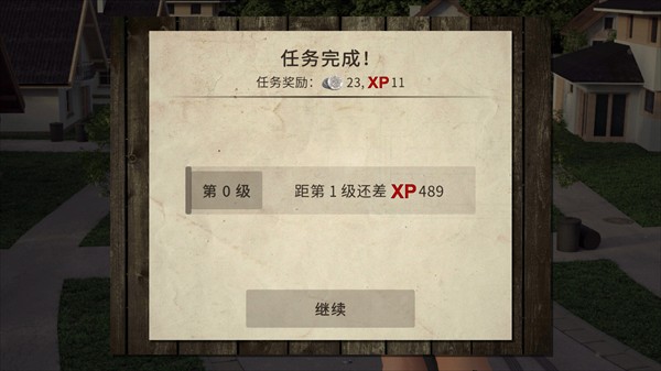 怎么玩5