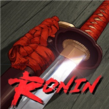 浪人末代武士手游