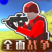 王牌英雄超级战争