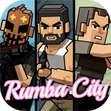 五星好市民像素版