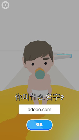 100岁人生模拟器