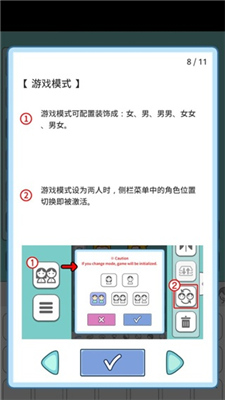 莉莉故事